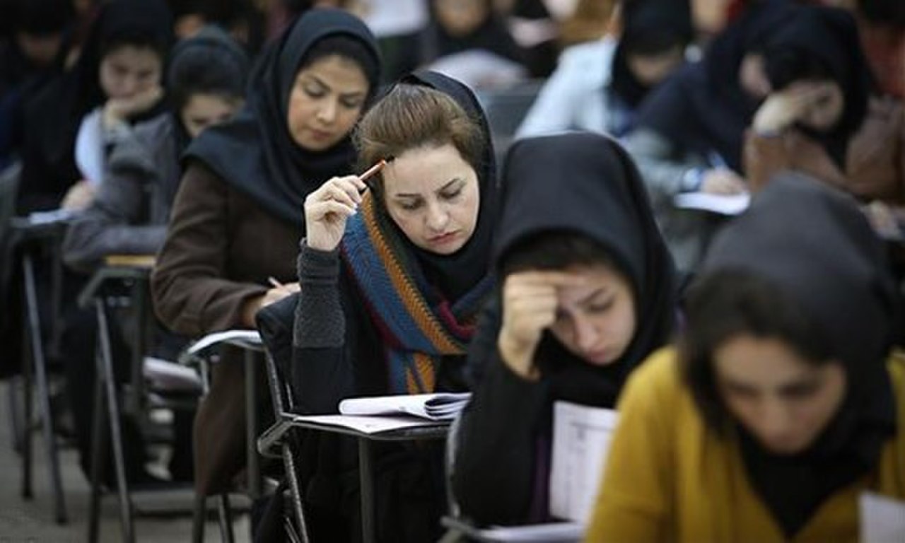 آمادگی آزمون MSRT