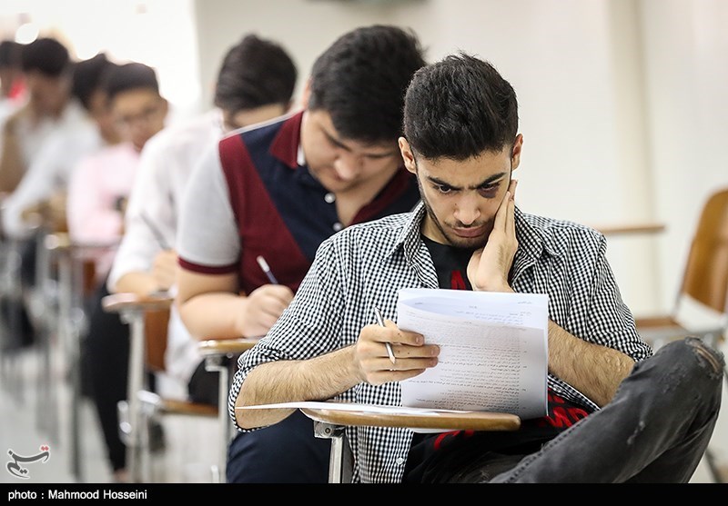 آمادگی آزمون MHLE
