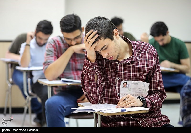 آمادگی آزمون MSRT
