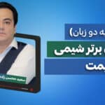 57039751 5935 l 9462