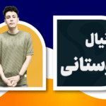 IMG_20241124_185152_316