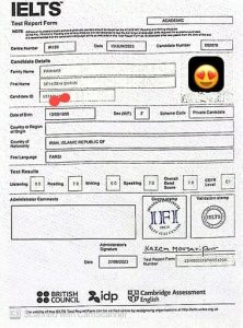 کارنامه آیلتس دانشجویان جهاد