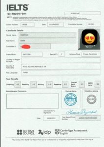 کارنامه آیلتس دانشجویان جهاد