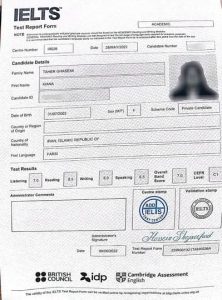 کارنامه آیلتس دانشجویان جهاد