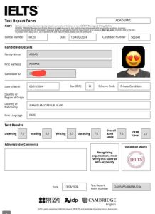 کارنامه آیلتس دانشجویان جهاد