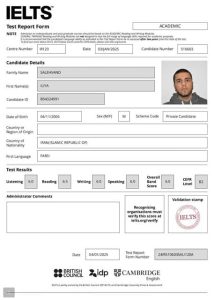 کارنامه آیلتس دانشجویان جهاد