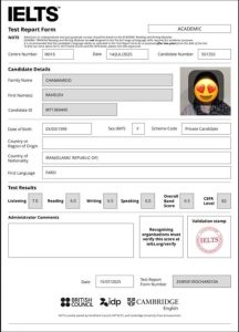 کارنامه آیلتس دانشجویان جهاد