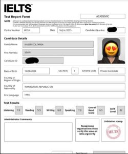 کارنامه آیلتس دانشجویان جهاد