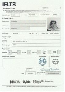 کارنامه آیلتس دانشجویان جهاد