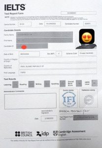 کارنامه آیلتس دانشجویان جهاد