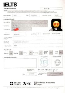 کارنامه آیلتس دانشجویان جهاد