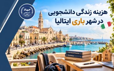 Cost-of-living-as-a-student-in-Bari,-Italy