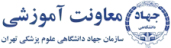 لوگو وبسایت جهاد دانشگاهی